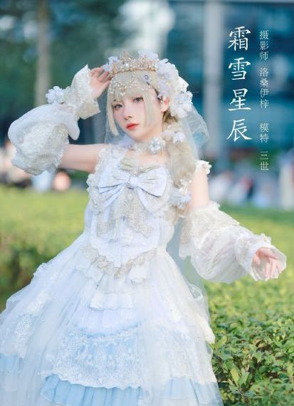 惜花芷电视剧_1080高清电影在线